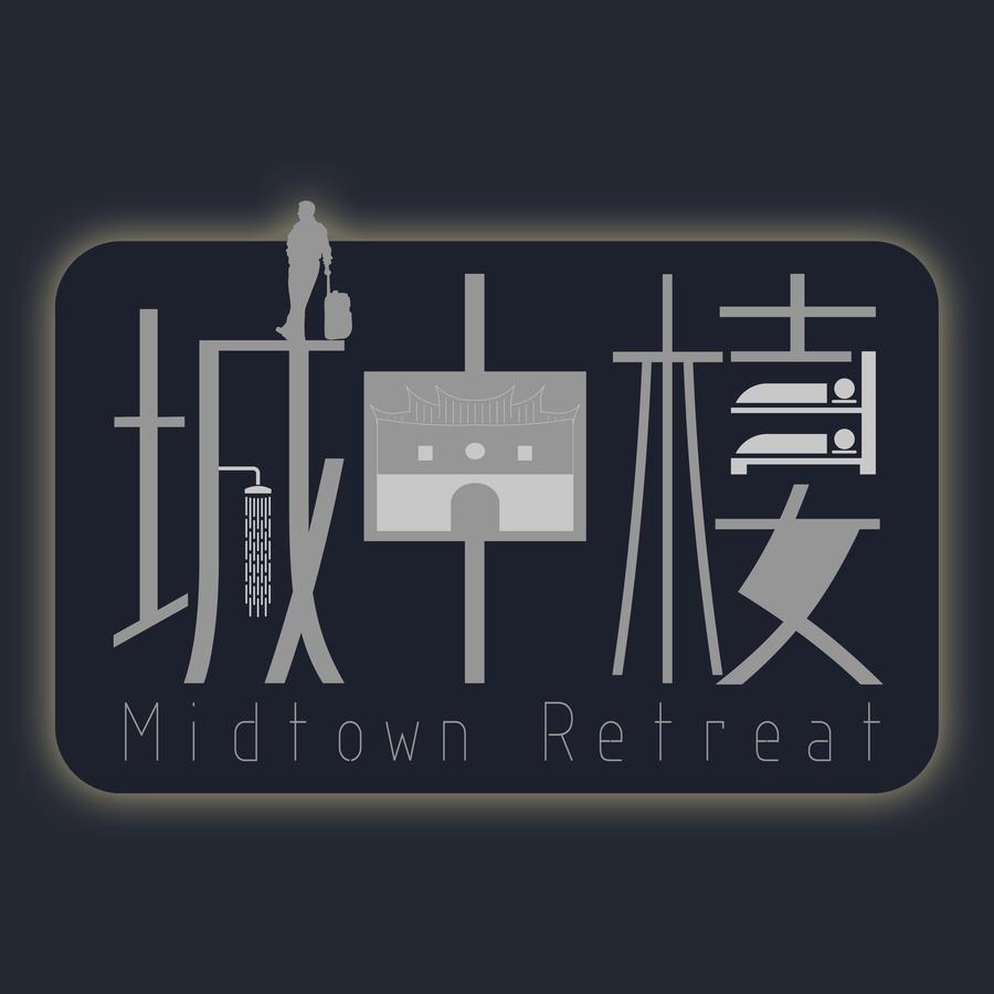 Midtown Retreat Leilighet Taipei Eksteriør bilde